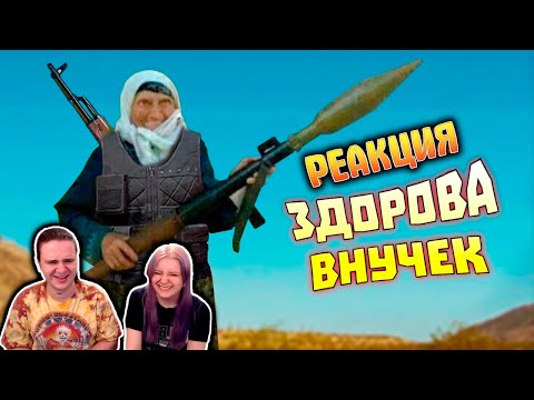 Видео: Лютые приколы в BATTLEFIELD 2042 | WDF 231 | НАГИБАБКА | РЕАКЦИЯ НА @gamewadafaq |