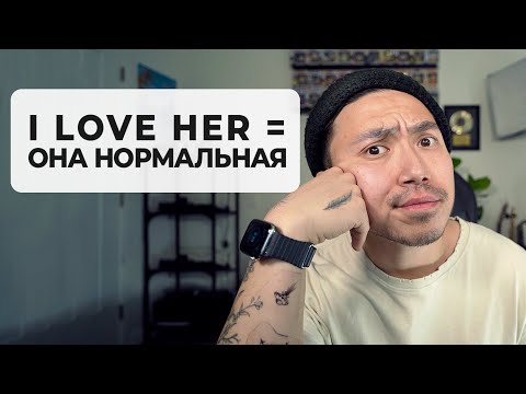 Видео: "Вежливые" американцы | Что на самом деле означают эти фразы?