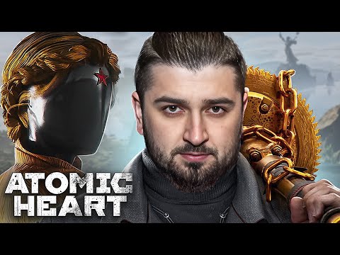Видео: РОЖДЕННЫЕ В СССР - Atomic Heart #1. HARD PLAY ATOMIC HEART