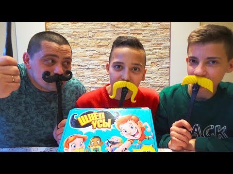 Видео: ЧЕЛЛЕНДЖ  Шлёп Усы MUSTACHE CHALLENGE поймай УСЫ CHALLENGE BAFFO MATTO