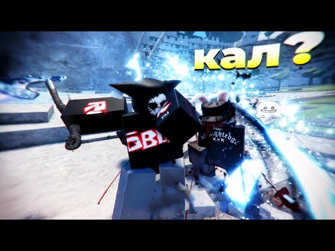 Видео: Это ХУДШЕЕ ОБНОВЛЕНИЕ В JUMP SHOWDOWN...