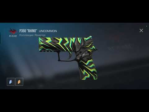 Видео: Открытие) 