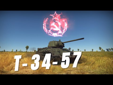Видео: СОВЕТСКАЯ ИМБА НА БР 5.0 АРКАДА WAR THUNDER | T-34-57 ЗИС-30 ПТ-76