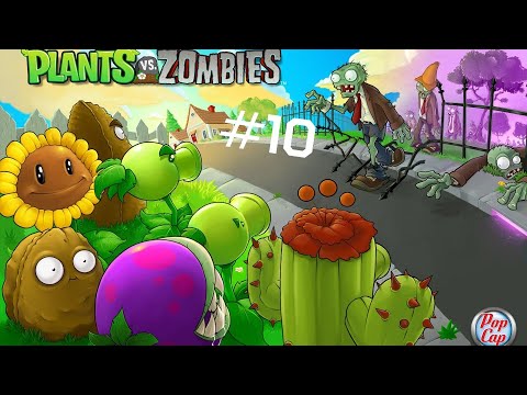 Видео: 10 часть прохождения Plants vs Zombies - Проходим миниигры