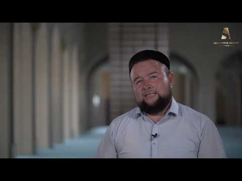 Видео: ТҰСАУКЕСЕР ШАРИҒАТҚА ҚАЙШЫ МА? | ҰСТАЗ ДІНМҰХАММЕД СМАНОВ