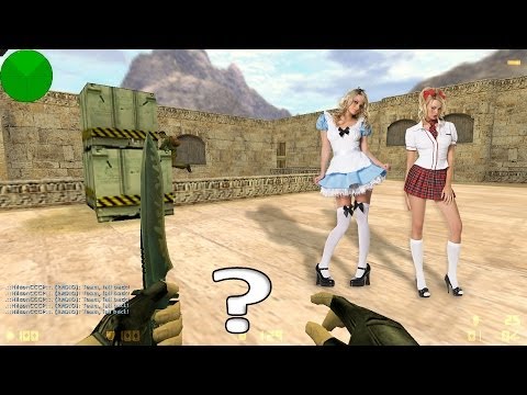 Видео: Эй, ДЕВЧОНКИ !!! cs 1.6