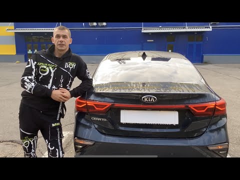 Видео: Kia Cerato б/у лучше нового китайца?