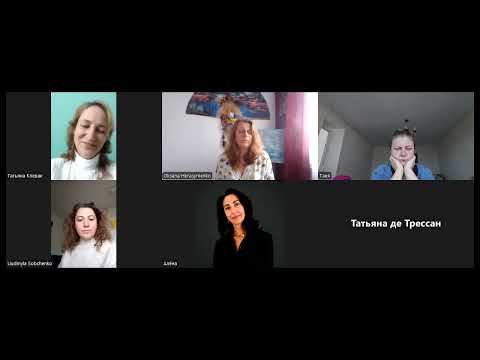 Видео: Исследуем тему куреня .