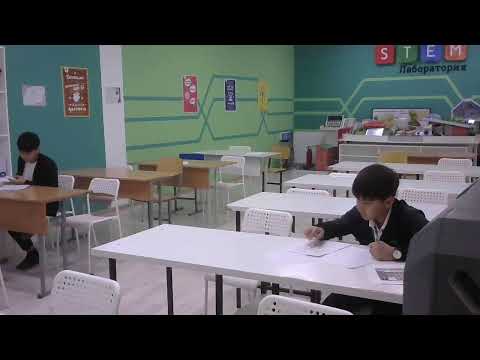 Видео: №89 IT м-л 9-10 -11 сынып Химия