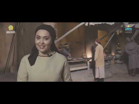 Видео: 6 сынып. Халықаралық байланыстардың дамуындағы Ұлы Жібек жолының рөлі