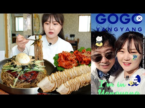 Видео: Посетите город Янъян, если вы хотите насладиться едой, отдыхом и осмотром достопримечательностей🤿