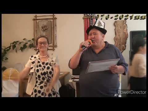 Видео: Бакай Ата айылынын1976-жылкы бүтүрүүчүлөрүнүн жолугушуусу 1-бөлүм