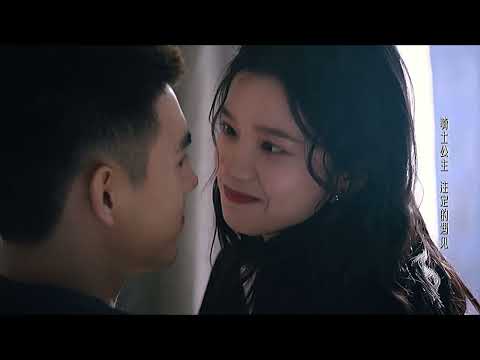 Видео: Клип к дораме Зажигалка и платье принцессы/Lighter and Princess/Заводила и принцесса