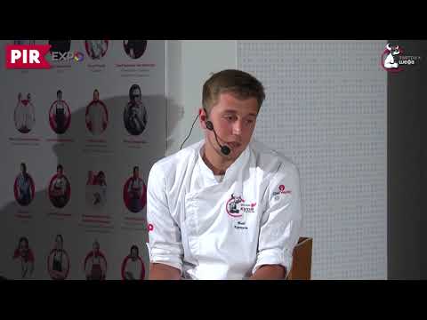Видео: Владислав Корпусов — Завтрак шефа 2018