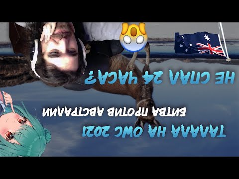 Видео: Талала играет на OWC 2021 против Австралии | Аналитика Osu! World Cup 2021 | Уходит из игры?