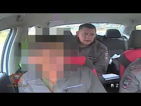 Видео: В Богучанском районе продолжают давать взятки