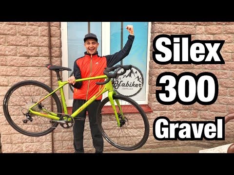 Видео: MERIDA SILEX 300! Самый популярный гравийник 2019!  Выбираем лучший gravel