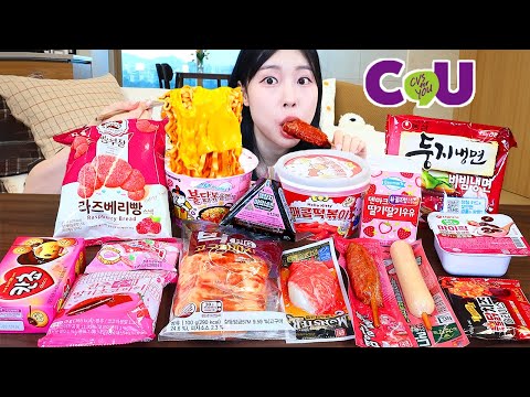 Видео: ASMR MUKBANG| Магазин Pink Convenience! Лапша «Карбонара», острые токпокки, десерты, колбаски.