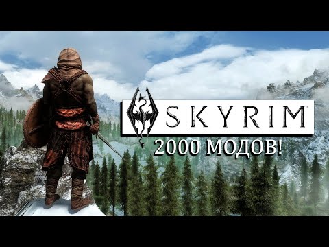 Видео: MR. CAT Скайрим с МОДАМИ! Новая история СИЛЬНЕЙШЕГО ВОИНА!!! ( Nolvus Skyrim )