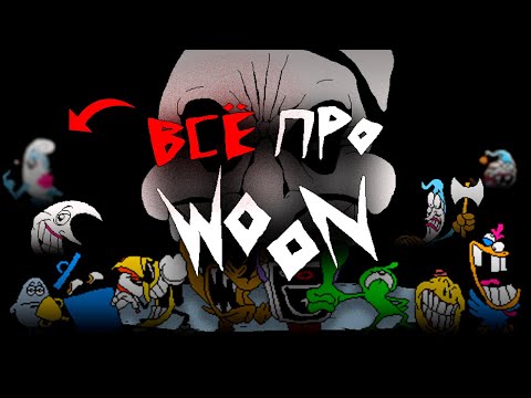 Видео: ЭТО PIZZA TOWER 2? ВСЁ ПРО WOON