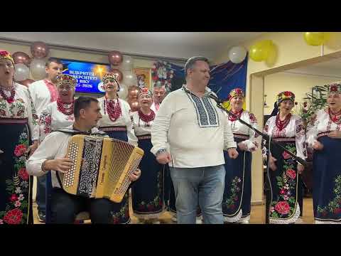 Видео: Ой, що ж то за шум учинився! (Комарик) Хор "Березничанка" 02/10/2025