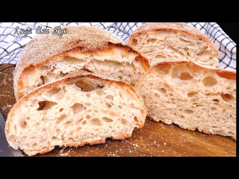 Видео: 🍞Вкусный итальянский хлеб Чиабатта на закваске Люда Изи Кук выпечка хлеба на закваске рецепт хлеба