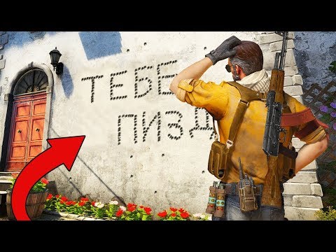 Видео: Лютые приколы в играх | WDF 158 | Попадос