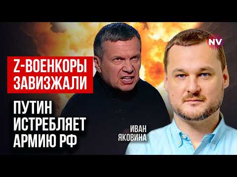 Видео: Мне никто не верил, что мы получим это оружие. Ракеты Томагавк уже на подходе? | Иван Яковина