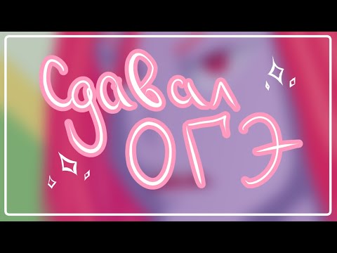 Видео: ЗАБЫЛ ПАСПОРТ И СДАЛ НА 5 НАУГАД \\ Demons_Dystopia\liuxizylit