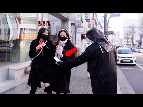 Видео: Что, если вдруг призрак даст вам денег? корейская реакция