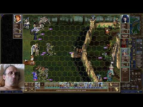 Видео: Heroes-3. Paragon 2.0. м.6 н.2 д.1. Хорхе. Пеплокрыл. Вандрой. г.Гхашрашор. Герои 3. 200%😊