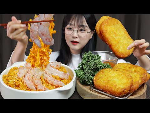 Видео: Лапша carbo fire с сырыми креветками🦐 ft. картофельные оладьи Mukbang Asmr
