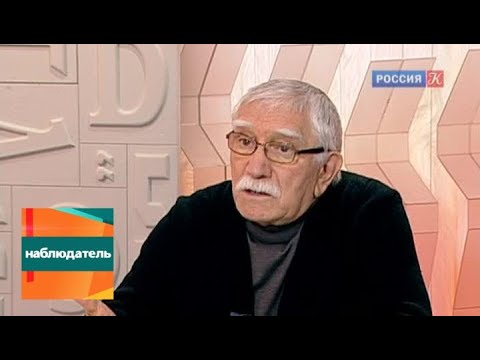 Видео: Наблюдатель. Беседы с Сократом