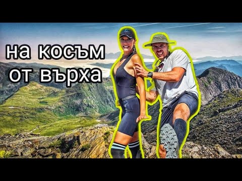 Видео: ДДС НА ВИХРЕН