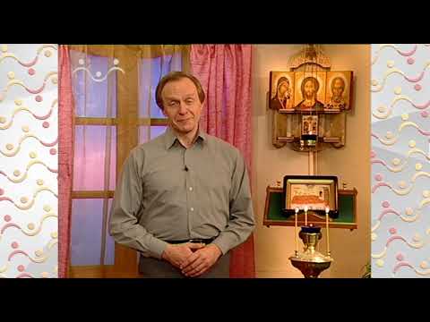 Видео: Рассказы о Святых.  Сорок Севастийских мучеников