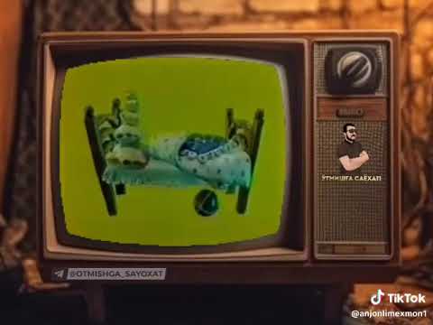 Видео: Кто помнит?