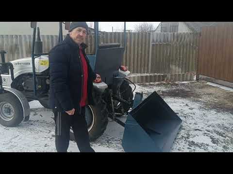 Видео: Самодельный ковш для минитрактора на заднюю навеску с гидроцилиндром