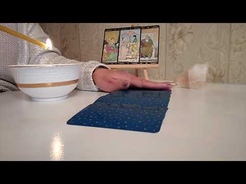 Видео: Воск. Наши отношения это любовь или зависимость?