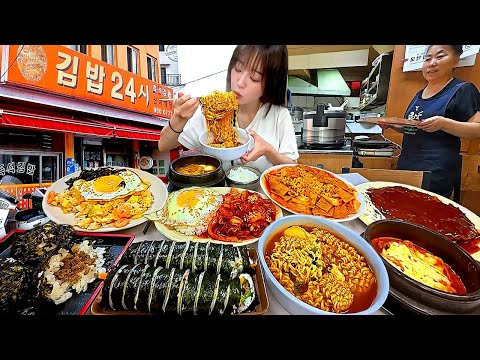 Видео: Заказал 10 блюд в «Kimbap Heaven» 🤯 Рамен, Тонкацу, Ттокпокки и корейский стритфуд!