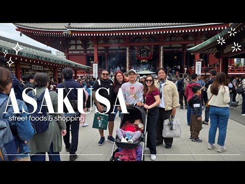 Видео: Асакуса | Уличная еда и шопинг