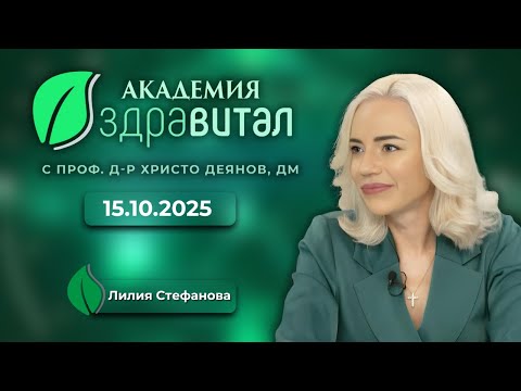 Видео: Какво е депресия и как да се борим с нея?