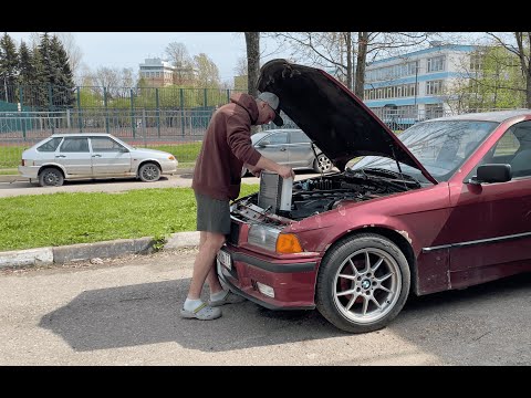 Видео: Замена радиатора BMW e36