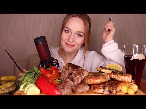 Видео: Eating | Свинина, говядина собственного приготовления, овощи, соусы | beef, pork не MUKBANG