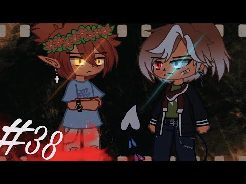 Видео: 🌺|| Наша жизнь ||🌺🌿|| 38/? ||🌿💞|| Rina foster ||💞🦋|| Gacha nox ||🦋🔥[ Артём вернулся в команду? ]🔥