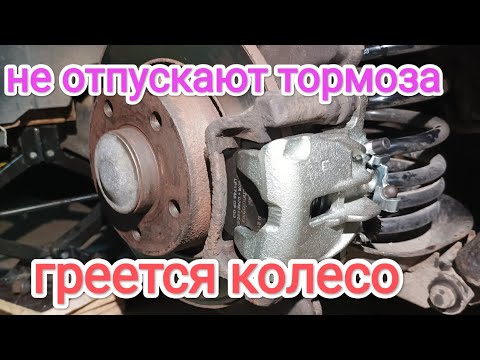 Видео: Opel Vivaro клинит тормоной супорт