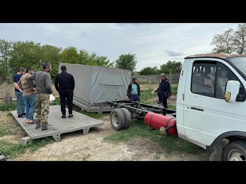 Видео: Газель. Покупка установка кузова и газооборудование