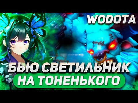 Видео: СУДЬБОНОСНАЯ ЗОЛОТАЯ СВИНКА / SPIRIT BREAKER ЛОВКОСТЬ / WORLD OF DOTA