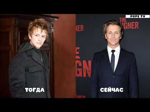 Видео: Сумерки  Актеры тогда и сейчас 2019  Сага Сумерки актеры и роли