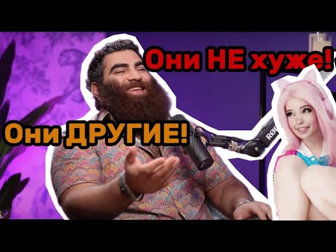 Видео: Арсен Маркарян о женщинах