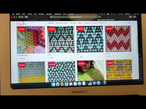 Видео: Как приобрести схемы вязания в технике "мозаичное вязание крючком" от Евгения Крочет